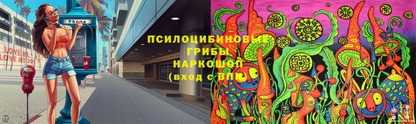 не бодяженный Богородск